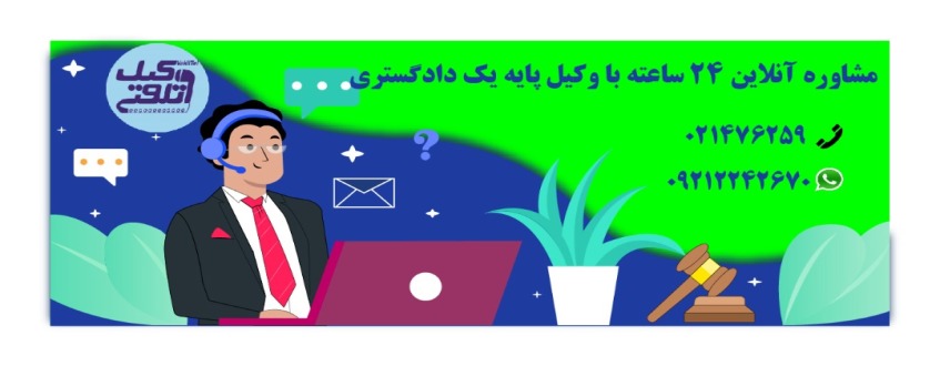 حذف شد  حذف شد 